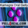 Kamagra Oral Gelly 04